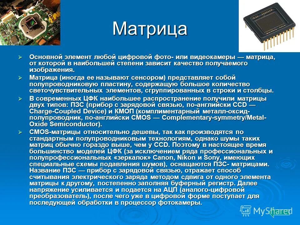 единичный метод организации производства. массовое производство примеры. социальная структура индустриального общества. виолентная стратегия характерна для. производятся стандартных.