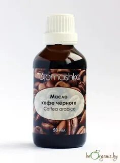 Кофейное масло