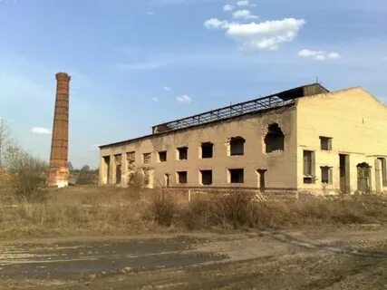 Пос коммунар