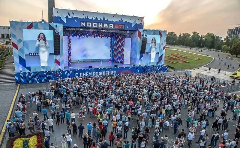 10 сентября день города москвы. День москвы 2018 года. Афиша день города москва. День москвы 2018 года. День москвы 2018 года.