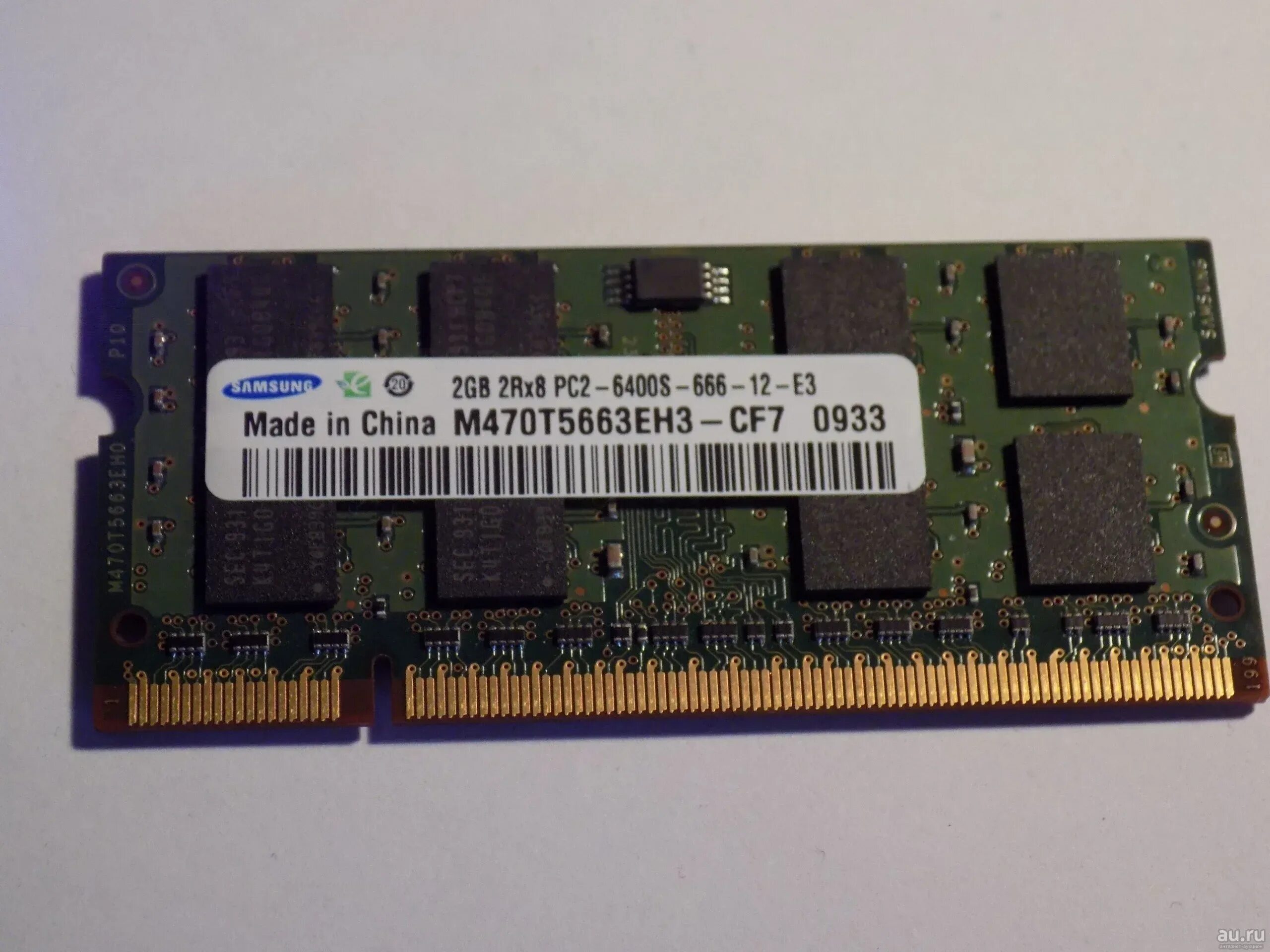 Оперативная память для ноутбука Kingston KCP316SD8/8 SO-DIMM 8Gb DDR3 1600MHz - 