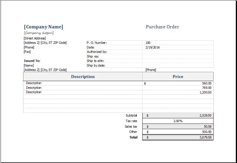 Query order. Purchase order request. Purchase order схема. Reference request forms шаблон. Freight pricing request form.