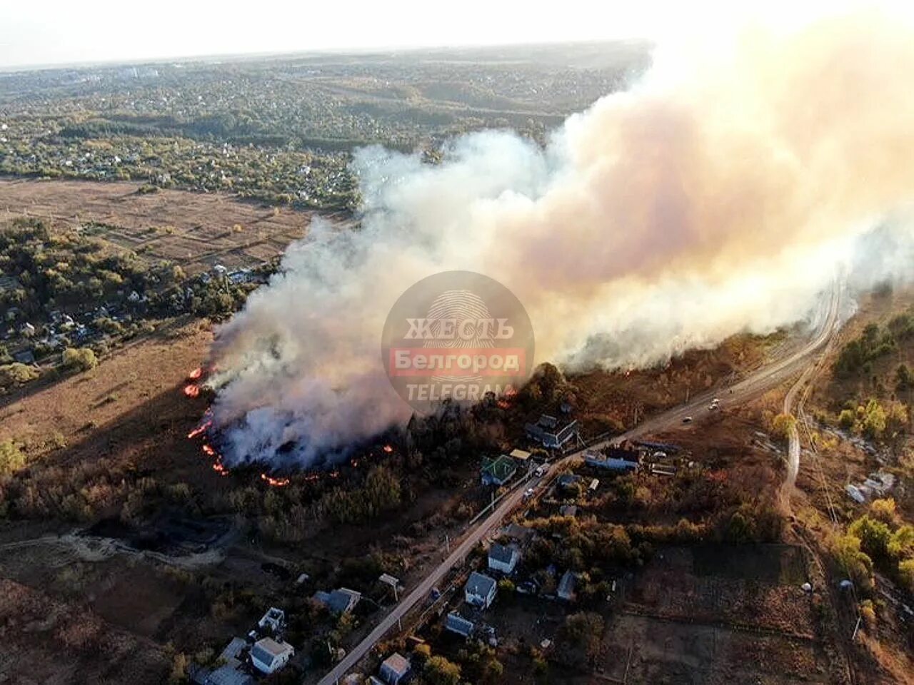 Пожар сейчас. Жесть Белгородская область. Пожар с высоты. Высота сгорела