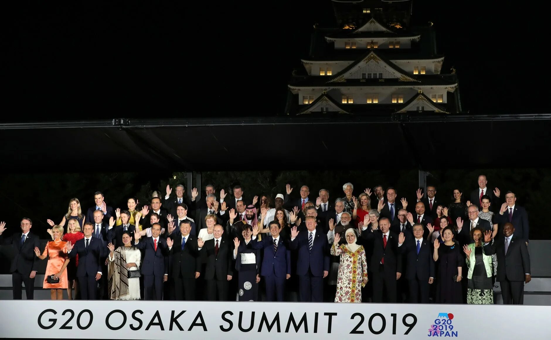 G20 Osaka Summit 2019. Саммит g-20 в Осаке. Саммит g20 в Осаке фото. Summit g20 2019.