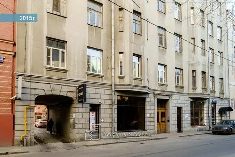 Брюсов переулок бар