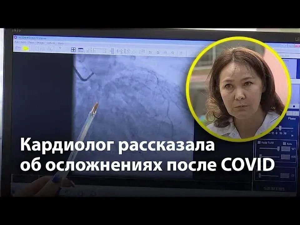 Sufix sf1006 перчатки. Отказ от ковид прививки заявление образец. Углубленная диспансеризация после ковид 19. Короновирусная инфекция летальность. Коронавирус санкции в россии юмор.