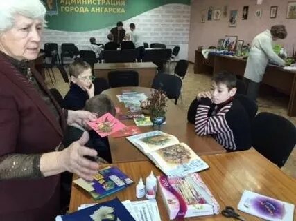 Выставки ангарск