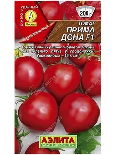 Томат люкс отзывы