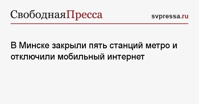 От 3 до 5 закрыли. N m интернет магазин. Дети от 3 до 7 лет. От 3 до 5 закрыли. От 3 до 5 закрыли.
