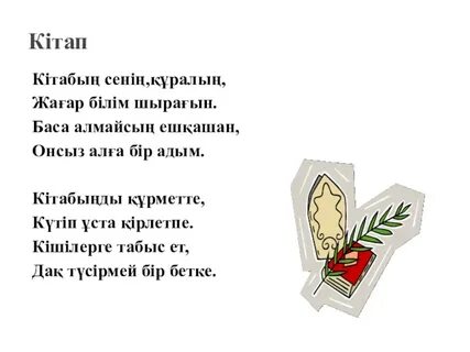 Антонио Адамо порно фильмдерін қараңыз