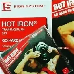 Hot iron что это. Хот Айрон. Хот Айрон тренировка. Hot Iron упражнения. Программа hot Iron упражнения.