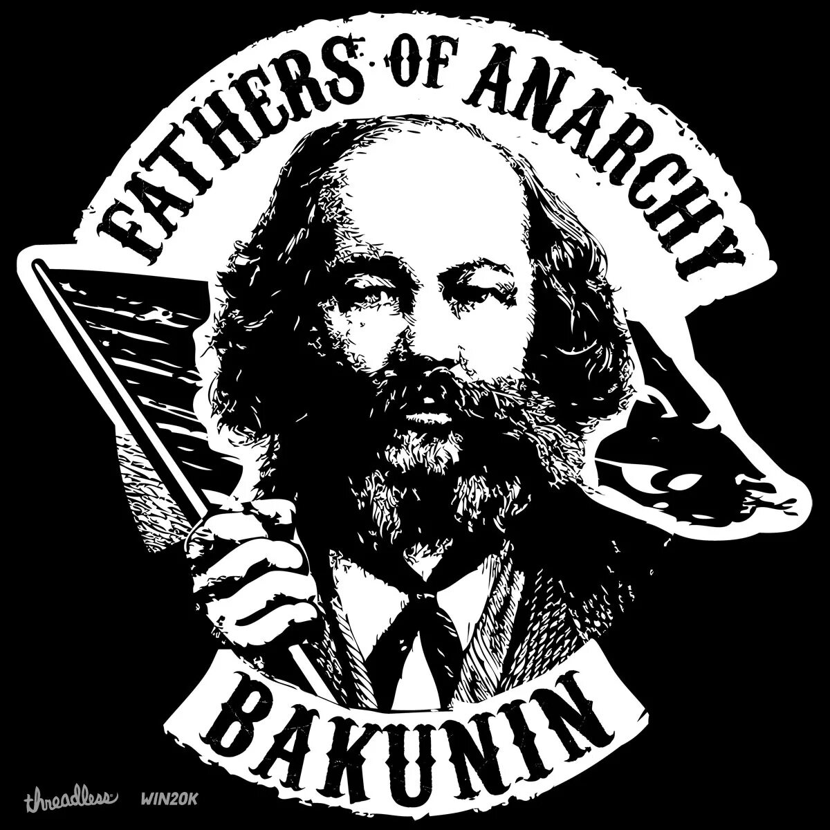 М а бакунин был. М а бакунин был