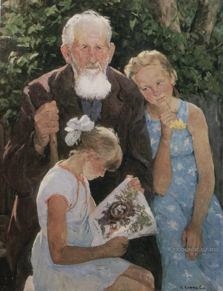 Разговор деда и внучки. Дедушка живопись. Живопись старики и дети.