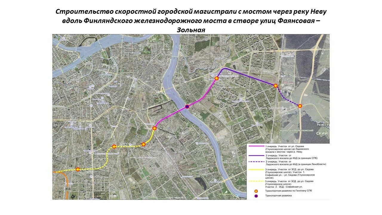 Восточный скоростной диаметр в Санкт-Петербурге схема. Планы на скоростных диаметров в СПБ. ВСД Восточный скоростной диаметр карта. Широтная магистраль скоростного движения СПБ.