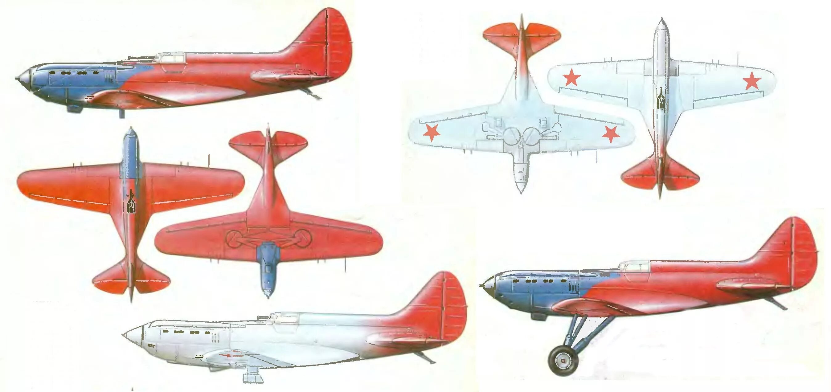 И 180 истребитель. ЦКБ-26 самолет. ЦКБ-19 самолет. ЦКБ-19 самолет Поликарпов. И-17 истребитель Поликарпова.