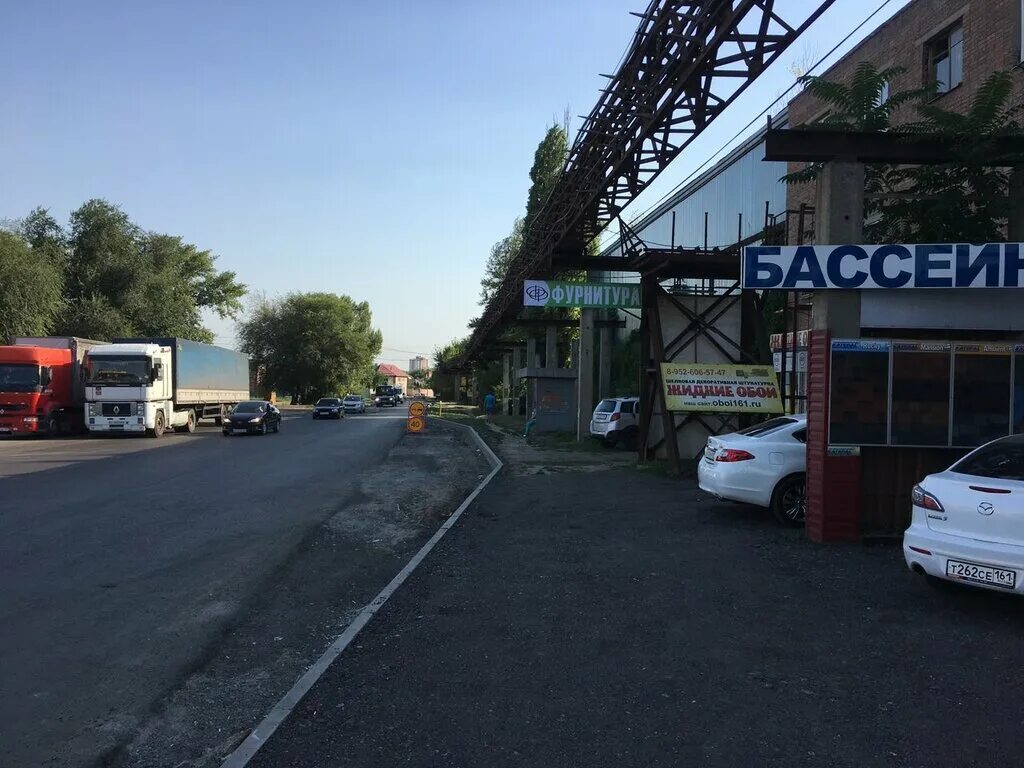 Ейский металл ковка. Металлобаза в ростове на дону. Магазины металла. Магазин из металла. Ейский металл.