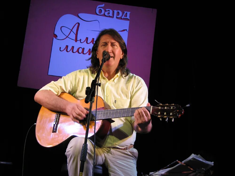 бард клуб санкт петербург