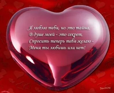 Пожелание мужу в прозе