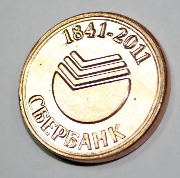 фирма монеты и медали. монет фирма. монет фирма. россыпь серебряных монет. монет фирма.