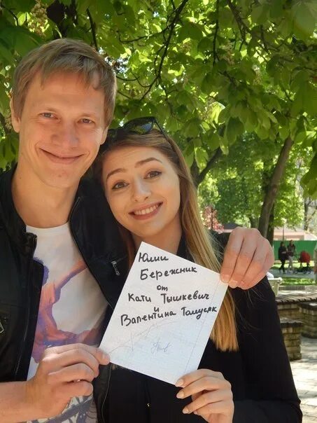 Валентин томусяк личная жизнь жена фото Свадьба Кати и Валентина ♦ 7.02.19 Фотография 19 из 21 ВКонтакте