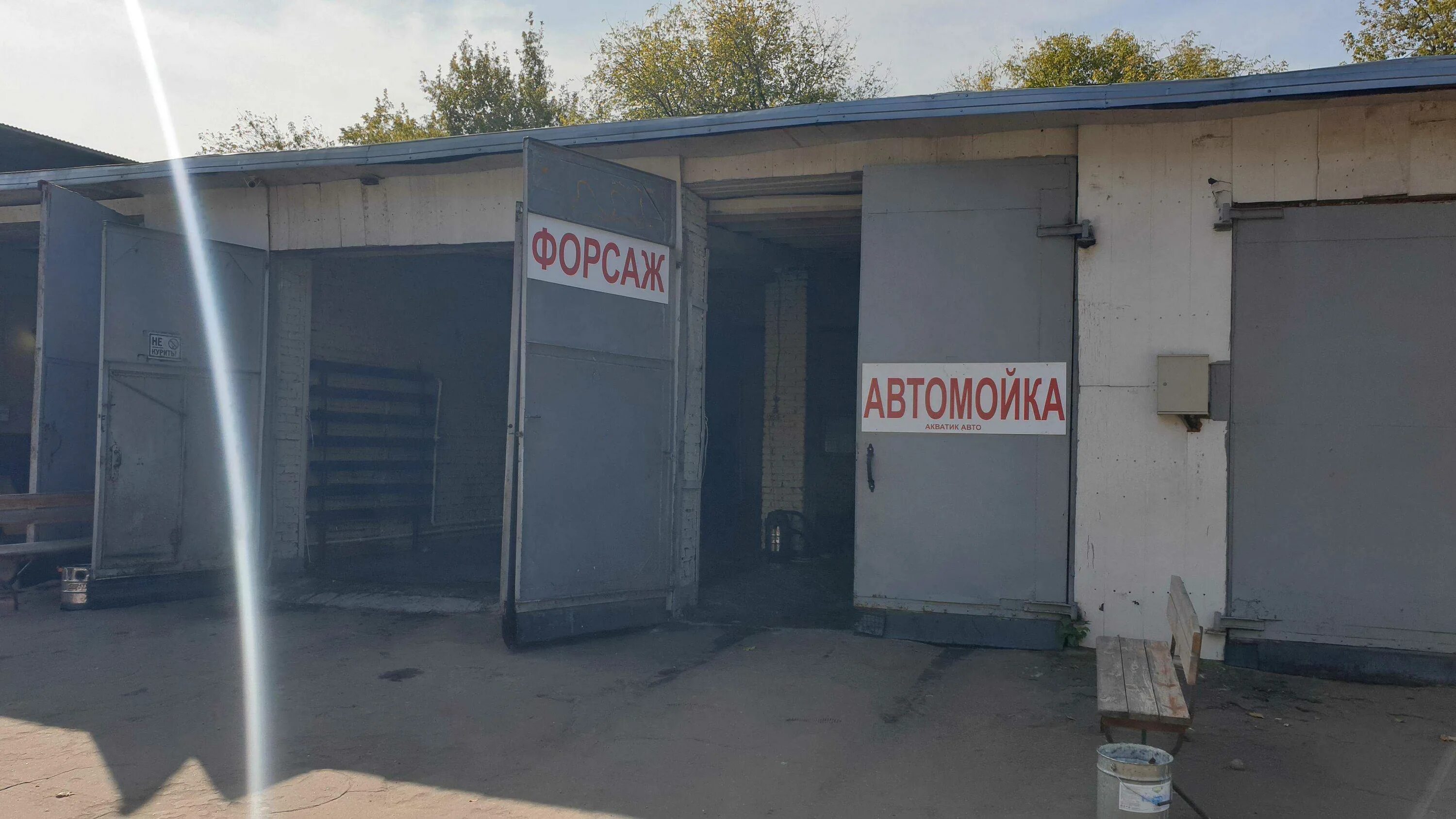 3 й проезд перова поля