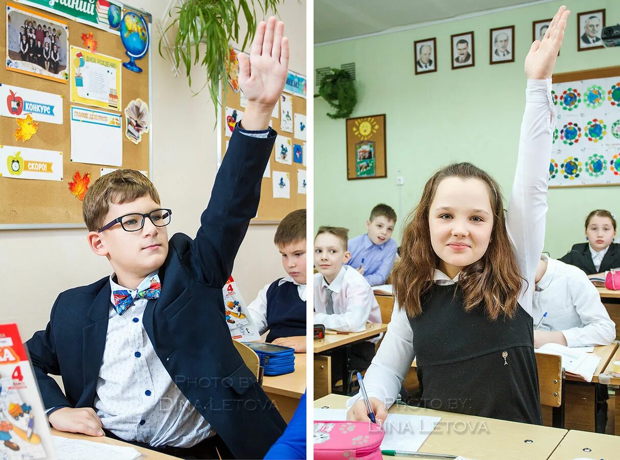 тридцати ученикам