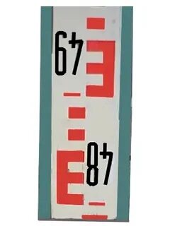 Рн 3