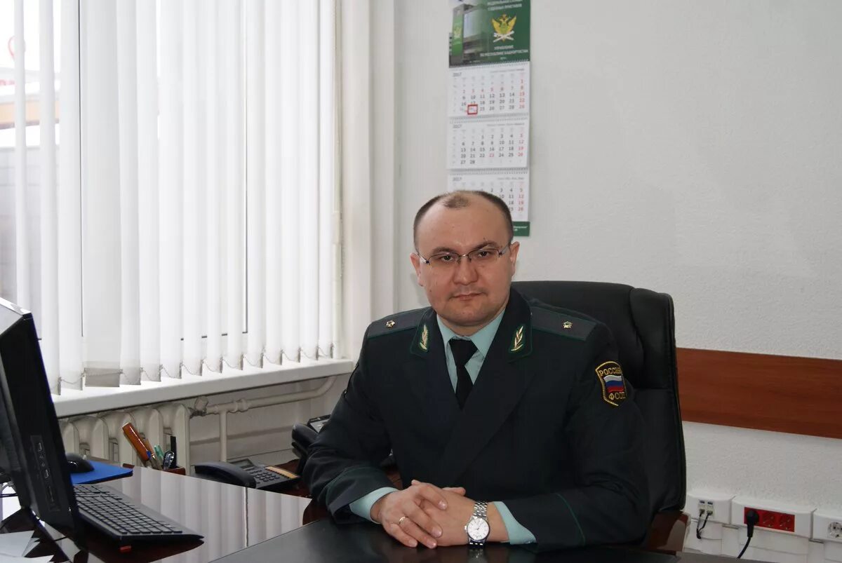 Сайт уфссп по рб