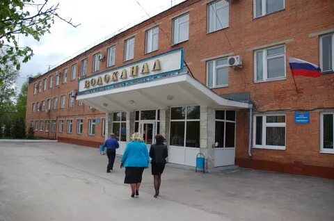 Номер телефона тульского водоканала