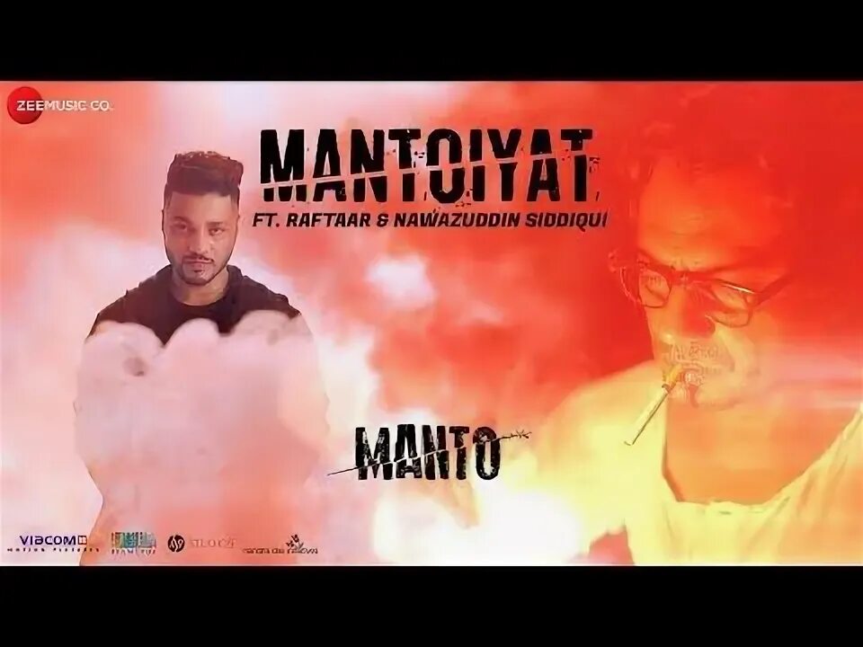 Манто песня. Манто песня. Манто песня. Манто песня. Манто песня.