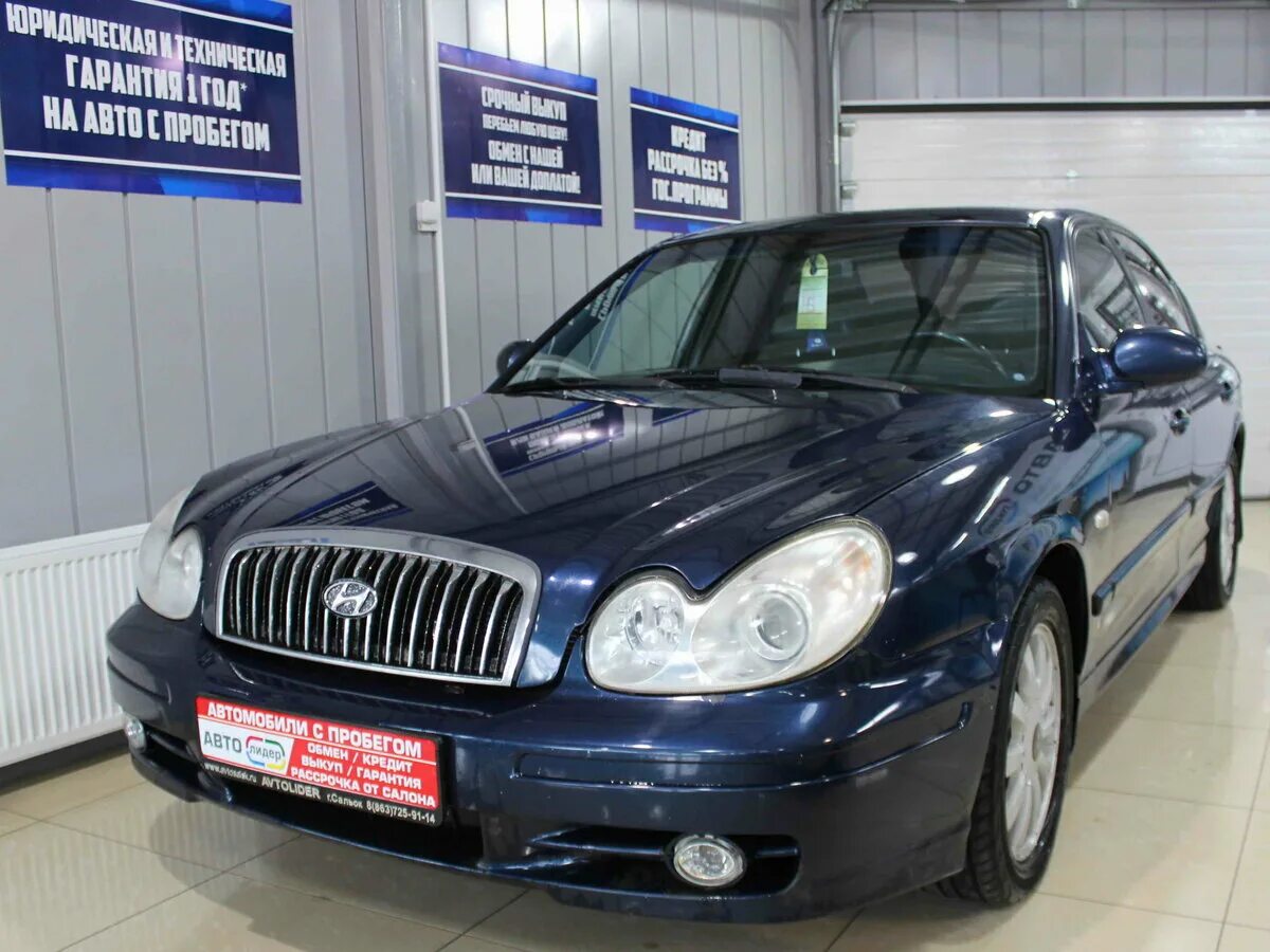 124 тыс. Таллинн машины. Регистр авто Таллинн. Hyundai Grandeur 2001 года. Регион машине Таллинн.