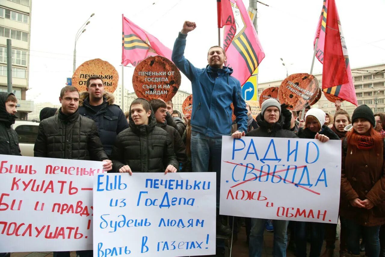 Печеньки Госдепа. Радио Свобода. Лозунги Антимайдана. Русофобские лозунги на Украине.