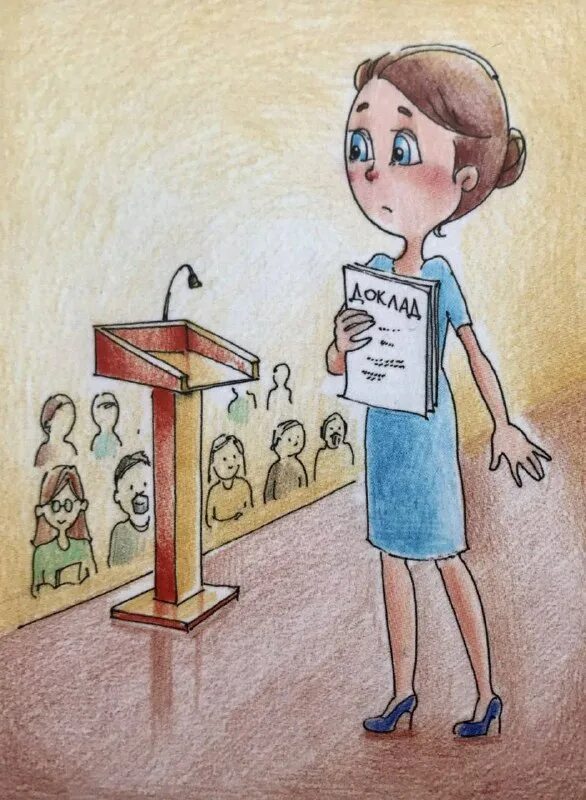 Мак карты приказания и решения. Приказания и решения. Мак приказания и решения. 12 родительских. Мак приказания и решения.