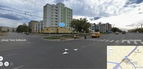 Улица тани