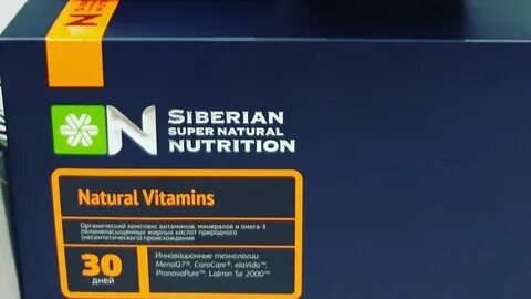 Natural vitamins