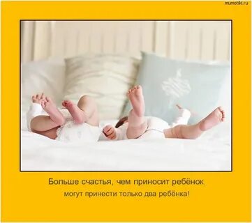 Отпуск когда рождается ребенок