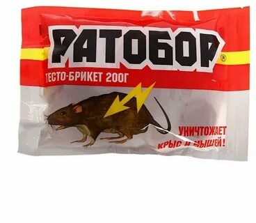 Приманка ратобор