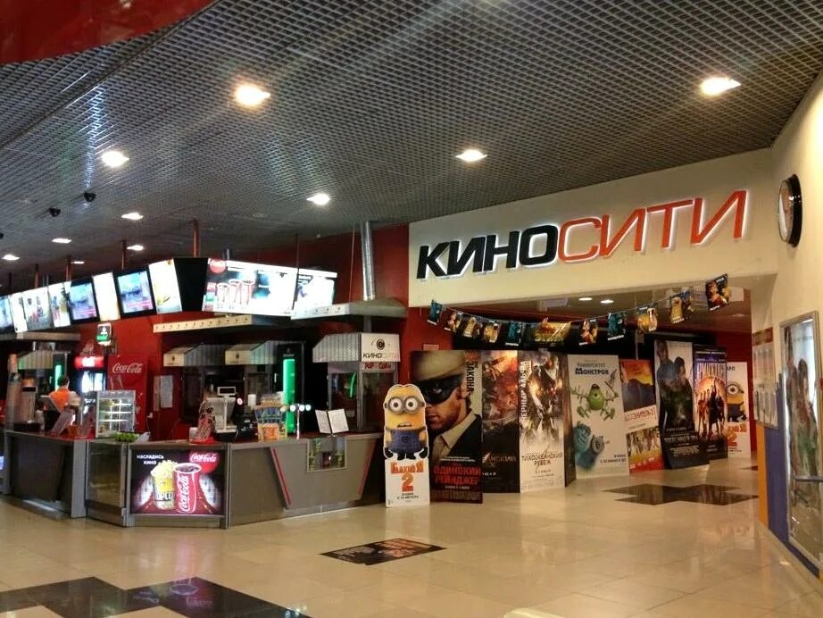 Киносити гостиный двор тула. Кинотеатр в сибирском молле новосибирск. Киносити вип зал новосибирск. Киносити. Киносити гостиный двор тула.