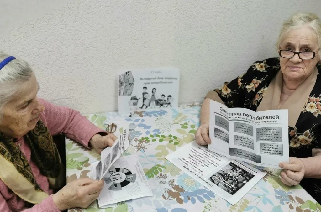 Эмблема кондинский районный комплексный центр. Эмблема кцсон кондинский район. Кондинский районный комплексный центр социального обслуживания. Поделки ко дню кондинского района. Кондинский кцсон.