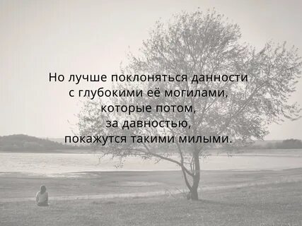 Иосиф Бродский. 
