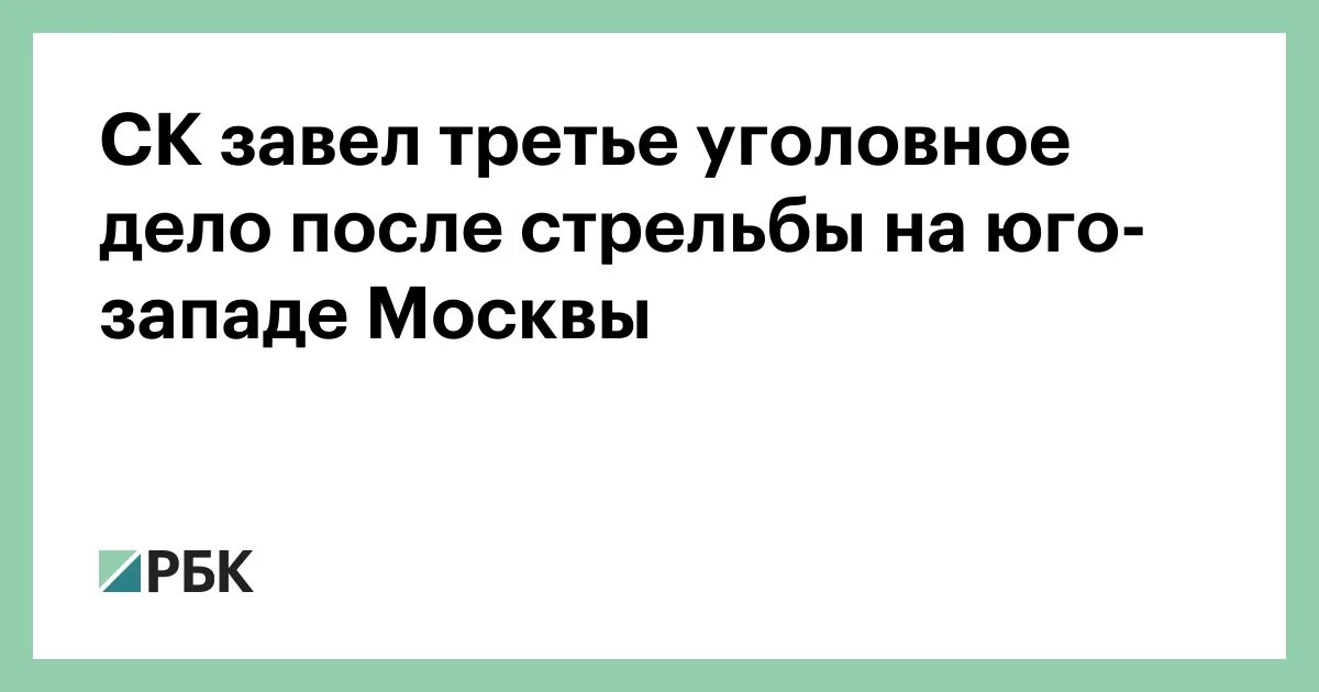 Заводится с третьего. Заводится с третьего