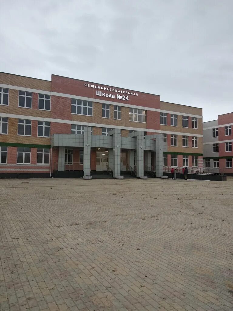 город армавир 9 школа. город армавир 9 школа. 9 школа армавир. 18 школа армавир. школа 24 армавир северный микрорайон.