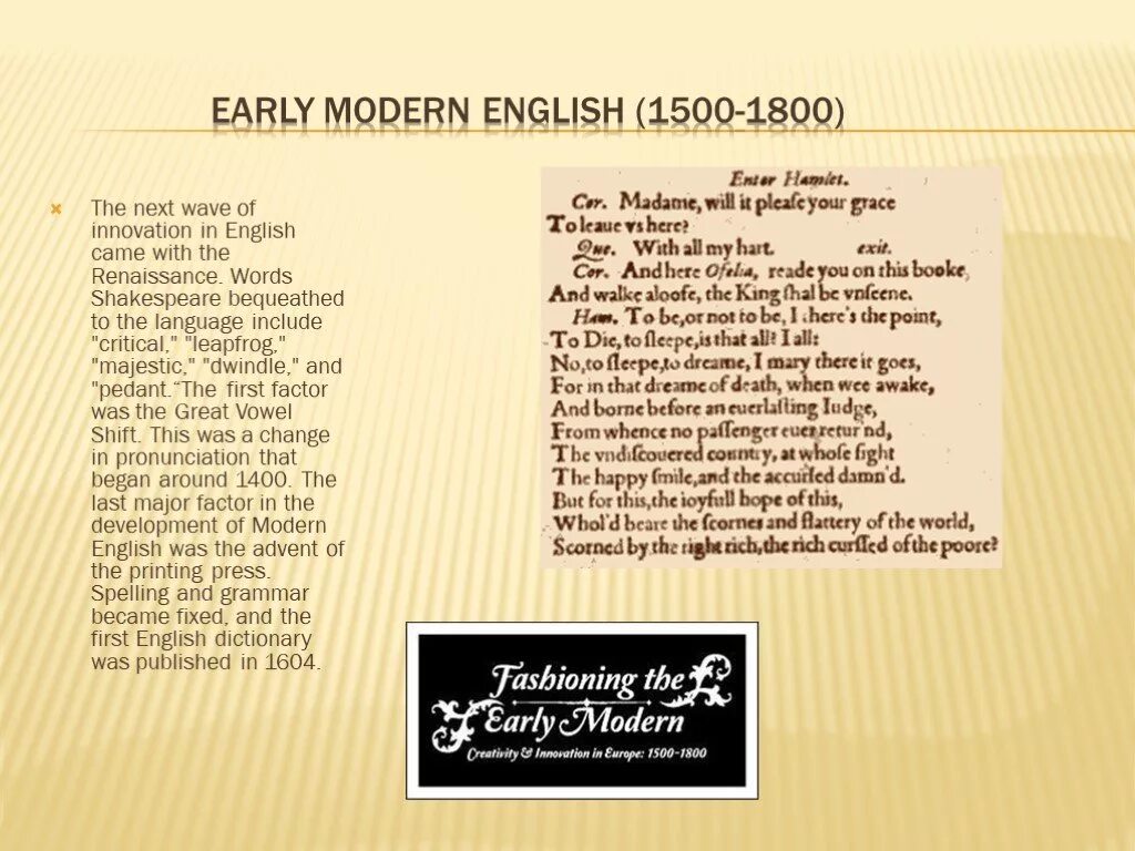 Древнеанглийский и современный английский. Early Modern English. Modern English картинки. Modern English (early Modern English 1500-1800).