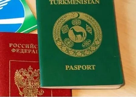 Как получить гражданство туркменистана