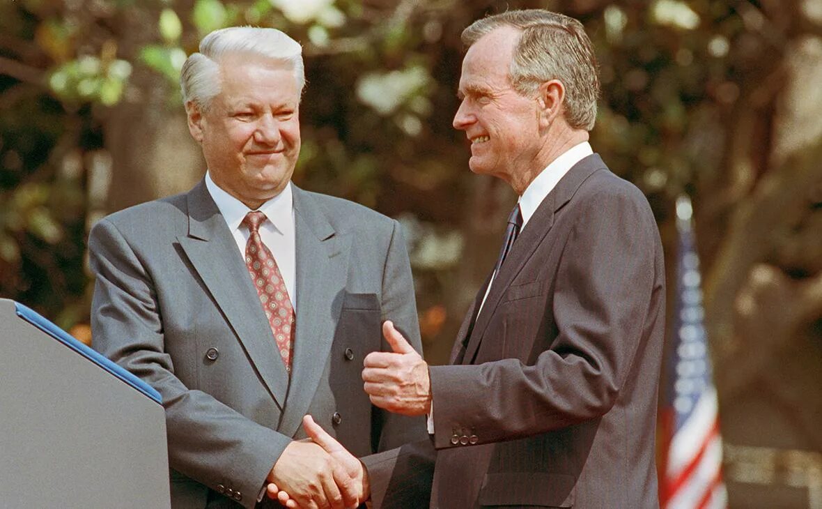 Соглашение 1993. Буш Ельцин 1989. Джордж Буш старший и Ельцин.