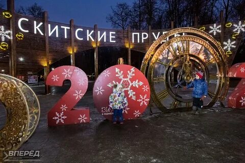 Погода сергиев посад 2024