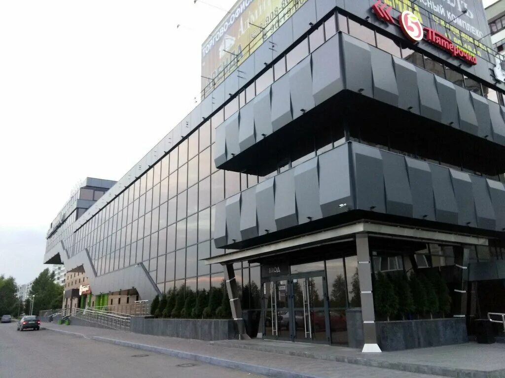Бай казан ул конева 14 омск фото Кафе с настольными играми в Омске рядом со мной на карте, цены Бар с настольны