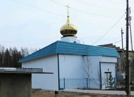 Погода калья