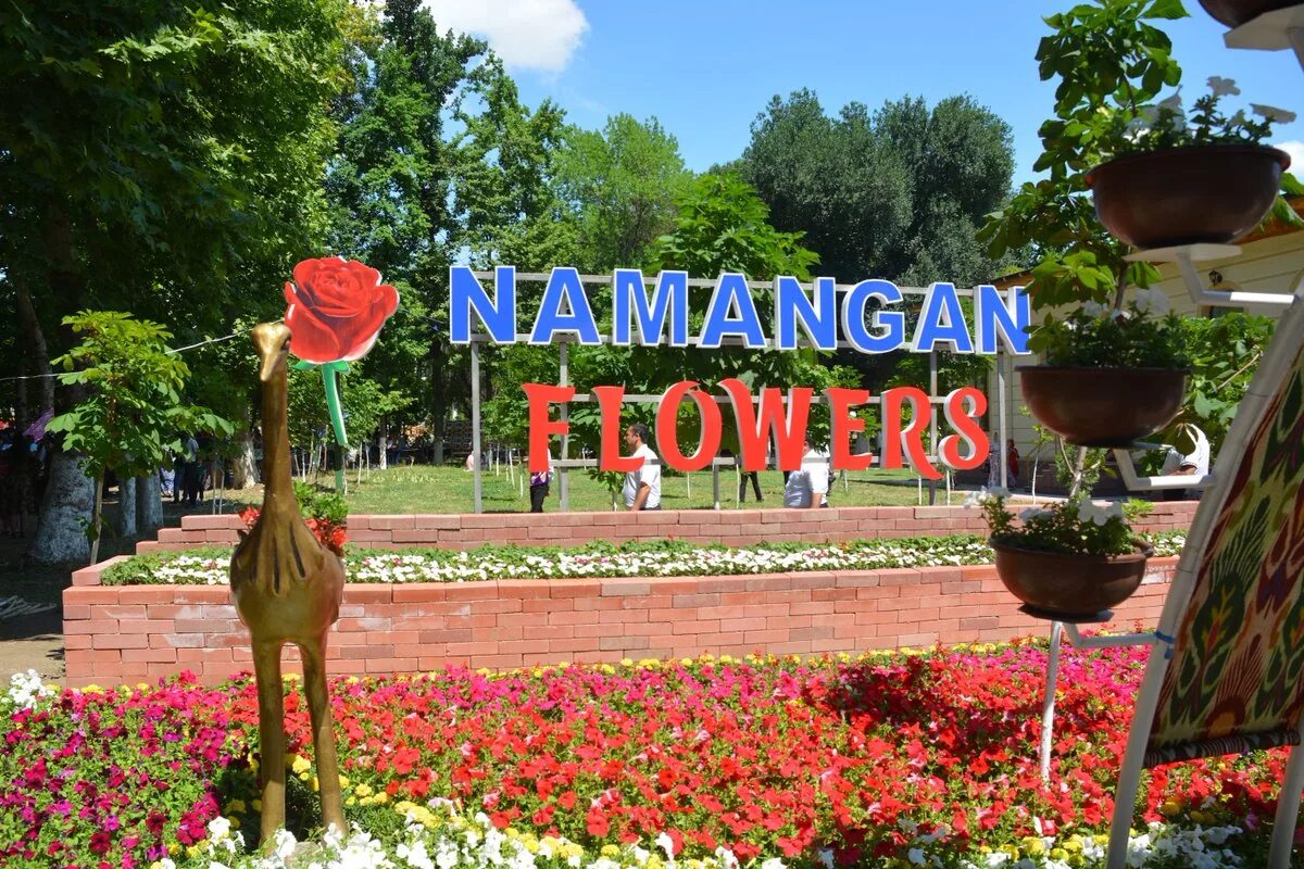 наманган достопримечательности. наманган сайт.