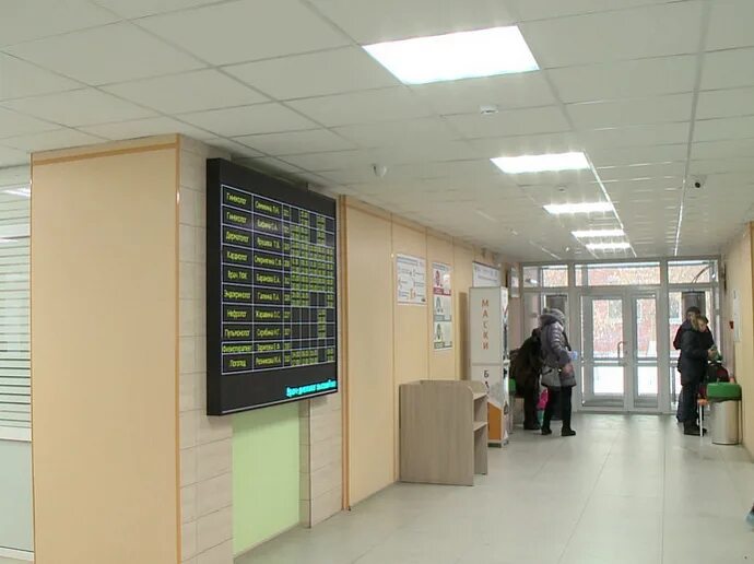 Гларус медицинский центр 4 корпус. Поликлиника 14 воронеж. Спорта 14 регистратура. Центр планирования семьи краснодар записаться. Новочебоксарская стоматологическая поликлиника.